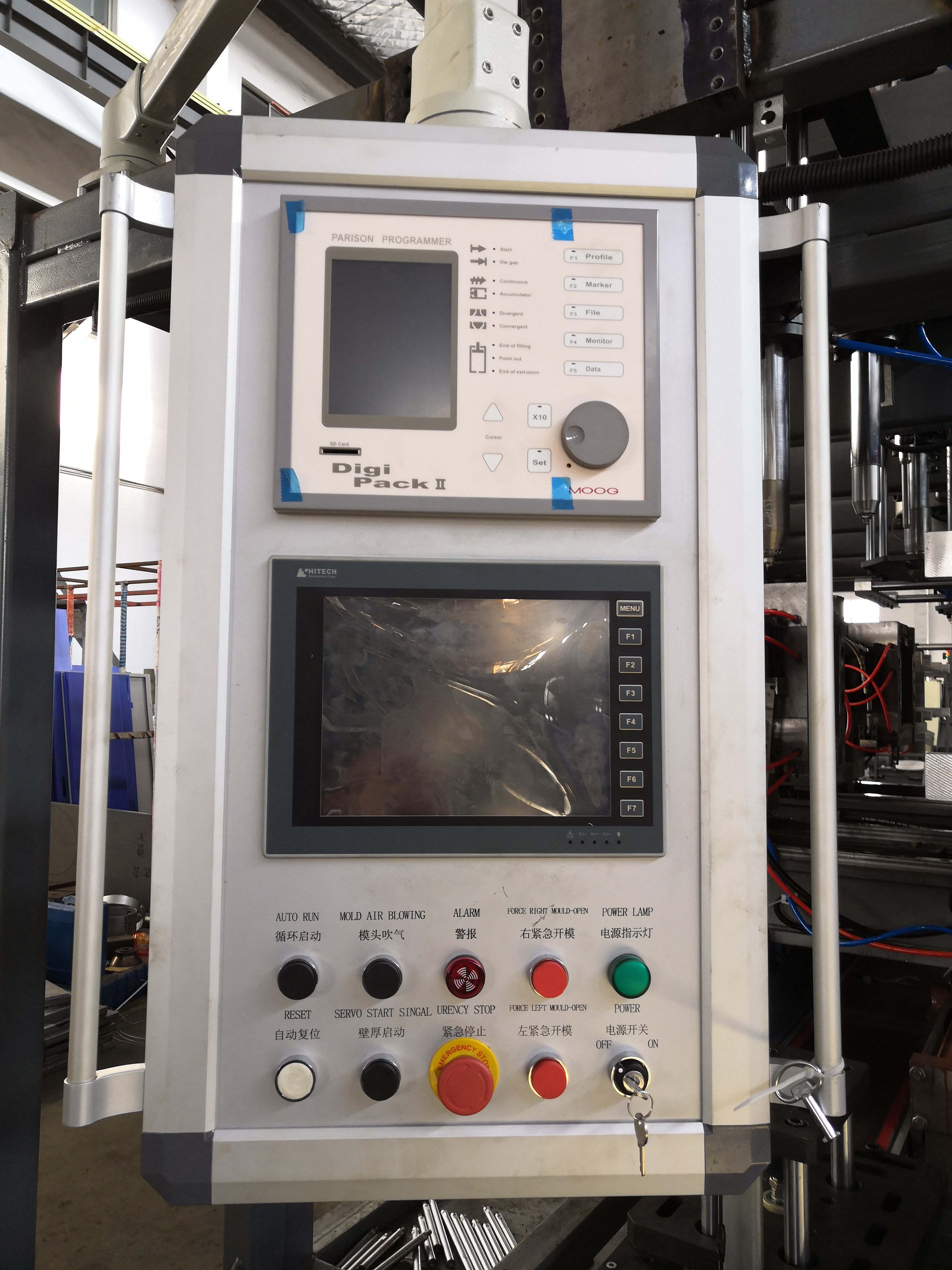 Moog parison controller +HITECH touch screen Moog Parison Controller +Hitech触摸屏