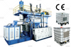 3层IBC Tank HDPE容器挤出吹塑机