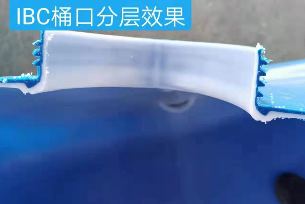 3层IBC坦克
