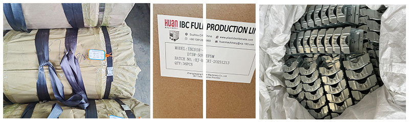 IBC坦克原材料