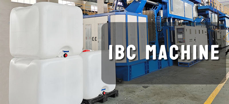IBC的起源与开发与IBC机器有优势