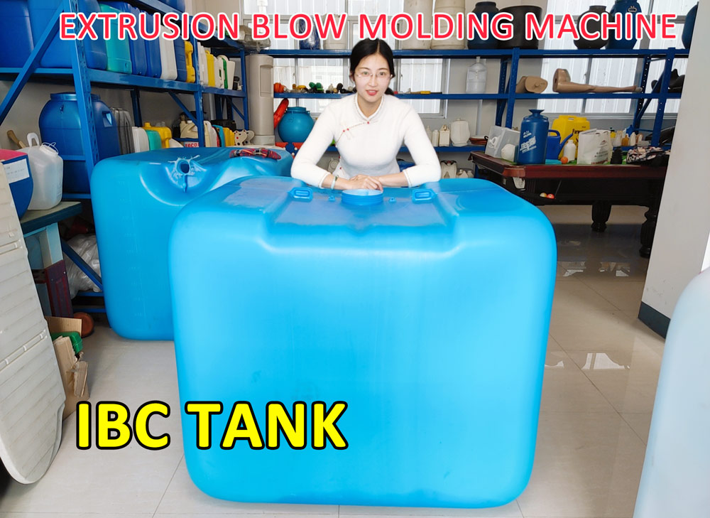 我们用于IBC坦克的挤压吹塑机（鼓） 