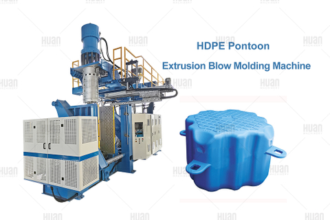 HDPE浮力石吹塑机塑料浮动码头