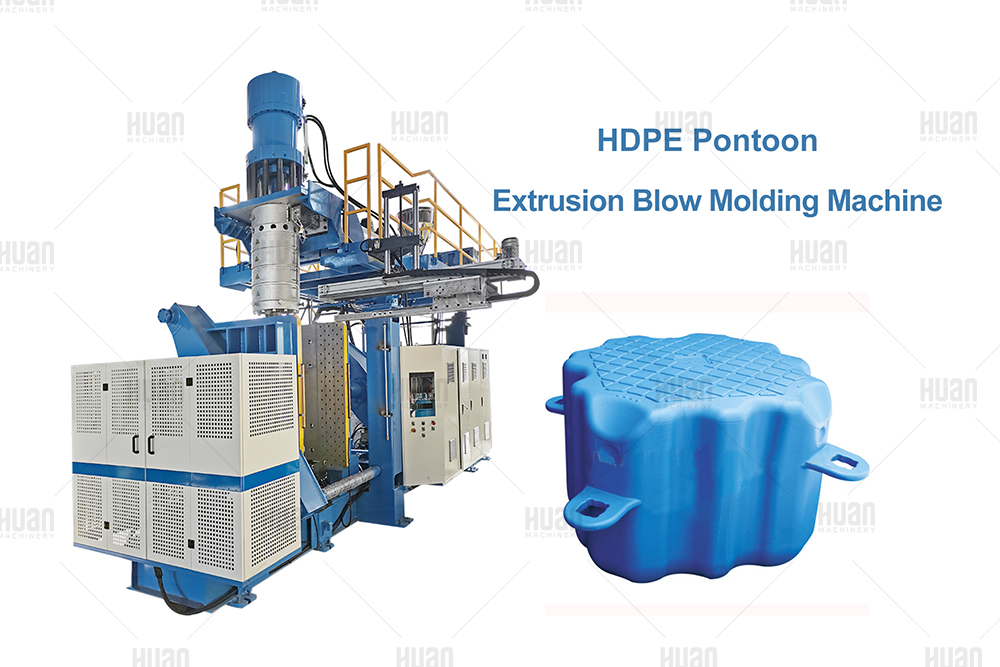 HDPE浮力石吹塑机塑料浮动码头