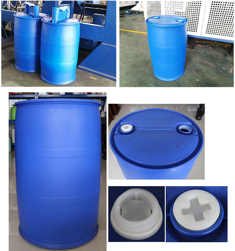 220L-DRUM