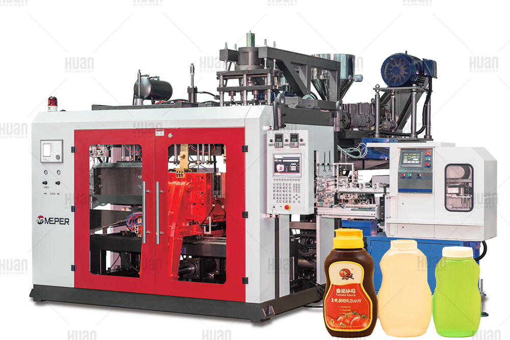 HDPE PP EVOH塑料瓶多层挤压吹制造机器制造食品包装牛奶粉容器