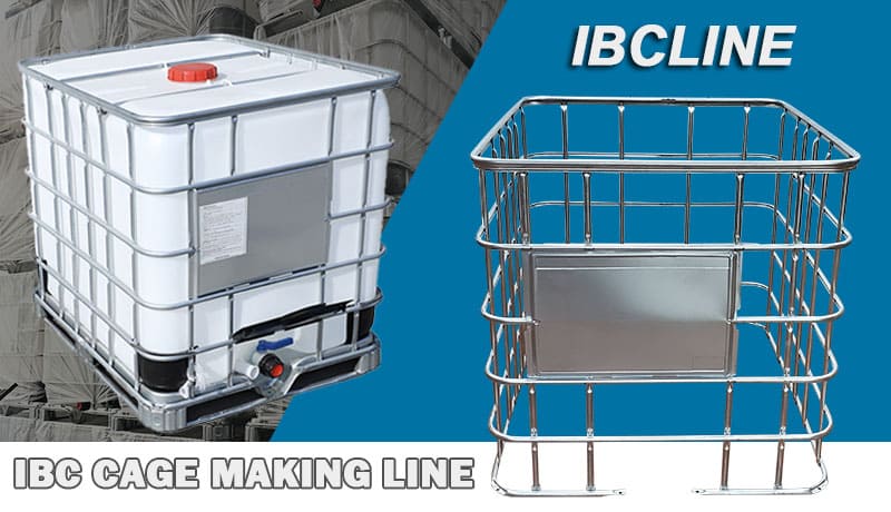 IBC笼子制作线