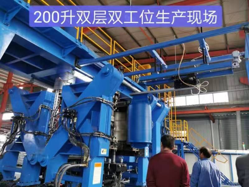 220L双层鼓机机器 