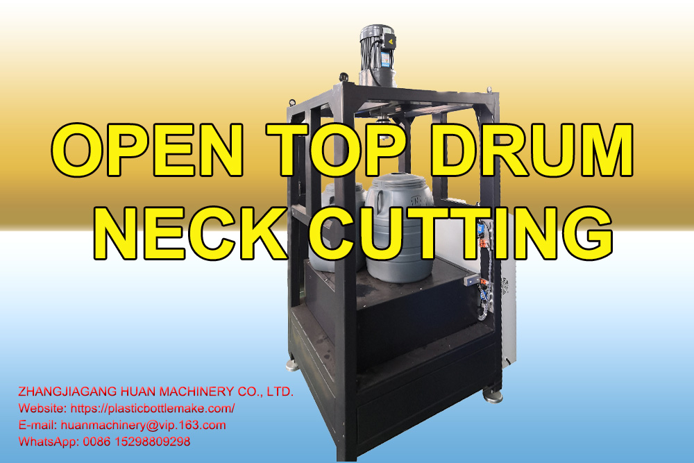 宽口桶形切割机#plasticauxiliarymachinery