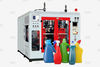 每日化学化学50ml 100ml 400ml 500ml 1.5L 2L 3L 4L 4L 5L HDPE洗碗液液体瓶制作挤出吹制造型机