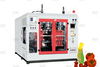 HDPE PP EVOH塑料瓶多层挤压吹制造机器制造食品包装牛奶粉容器